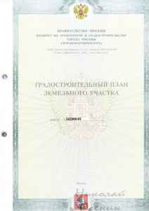 нарисовать спозу самостоятельно