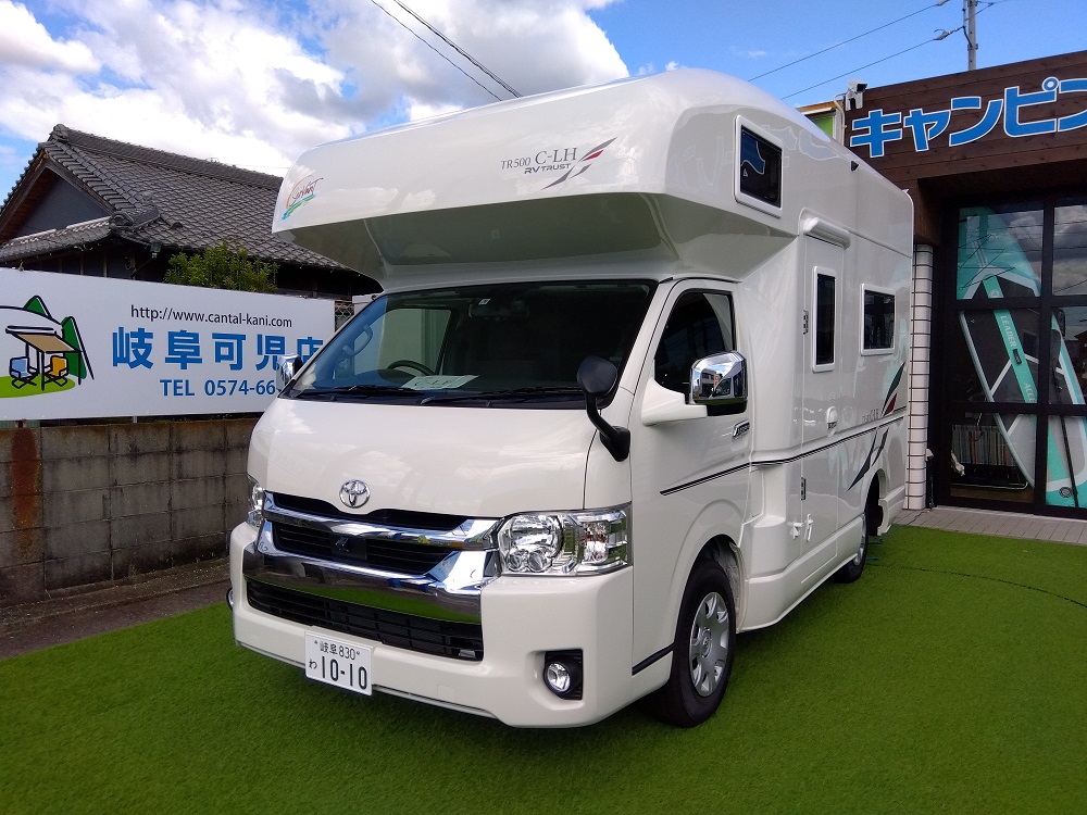 キャンピングカーレンタル（日帰り）｜OCOS