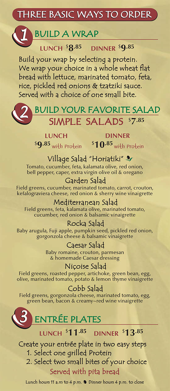 Olive Pit Huntington Beach OC Restaurant Guides