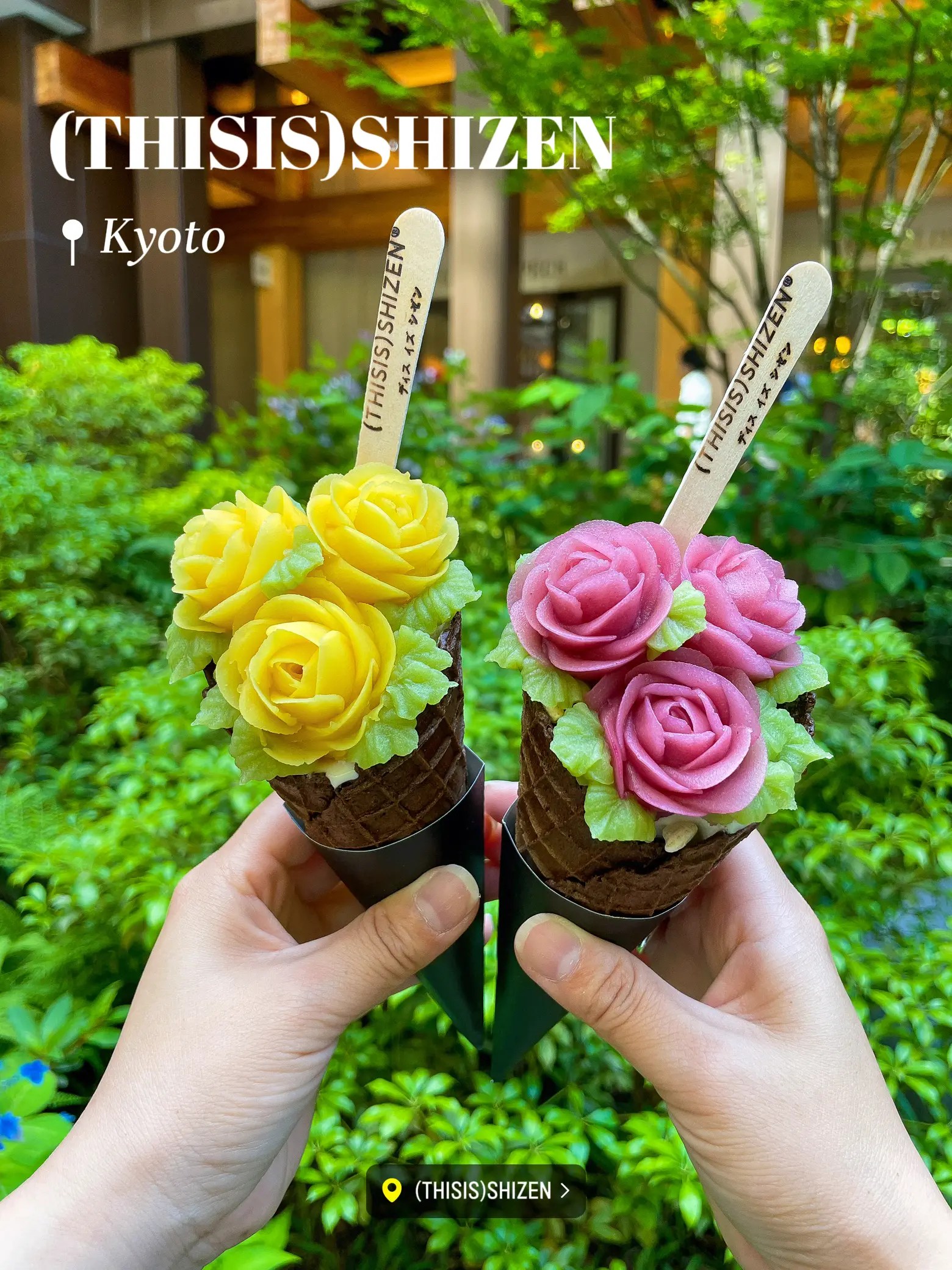 Trendy Ice Cream Shop Specializes in HyperRealistic Edible Flower Bouquets