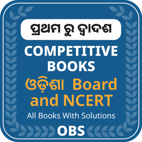 Odisha Book Solutions