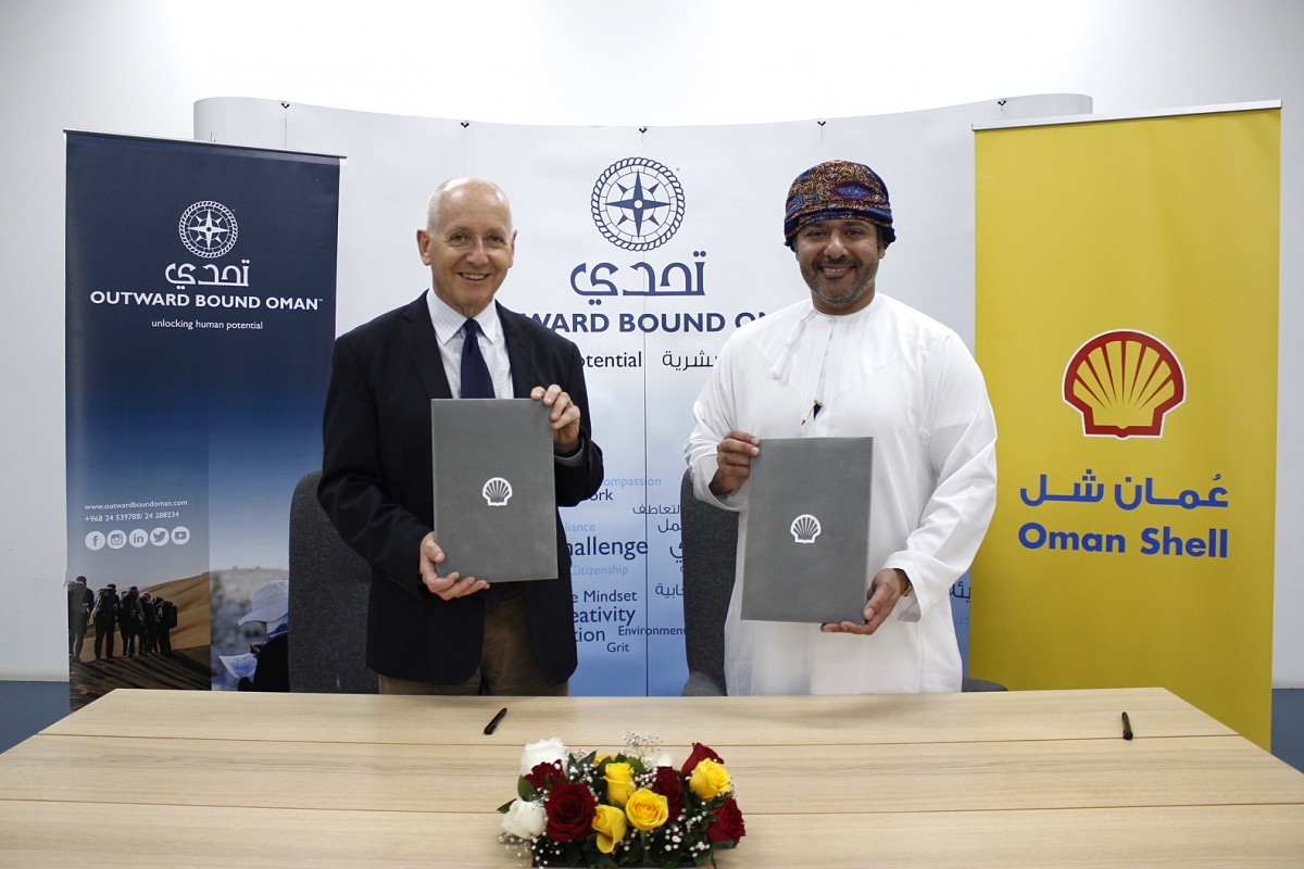 Shell Oman Official Journey Partner of Outward Bound Oman