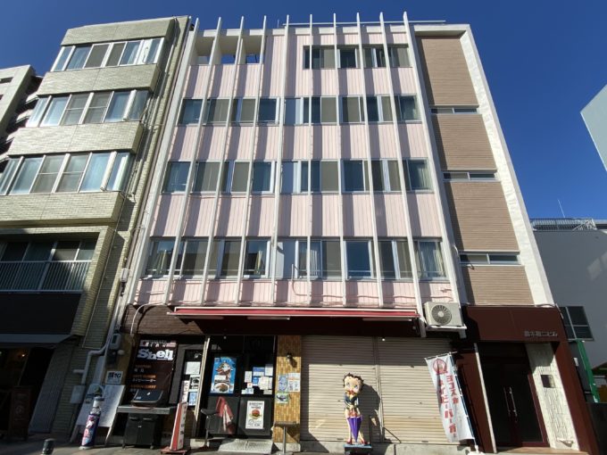 Yokosuka Life Off Base Housing Yokosuka