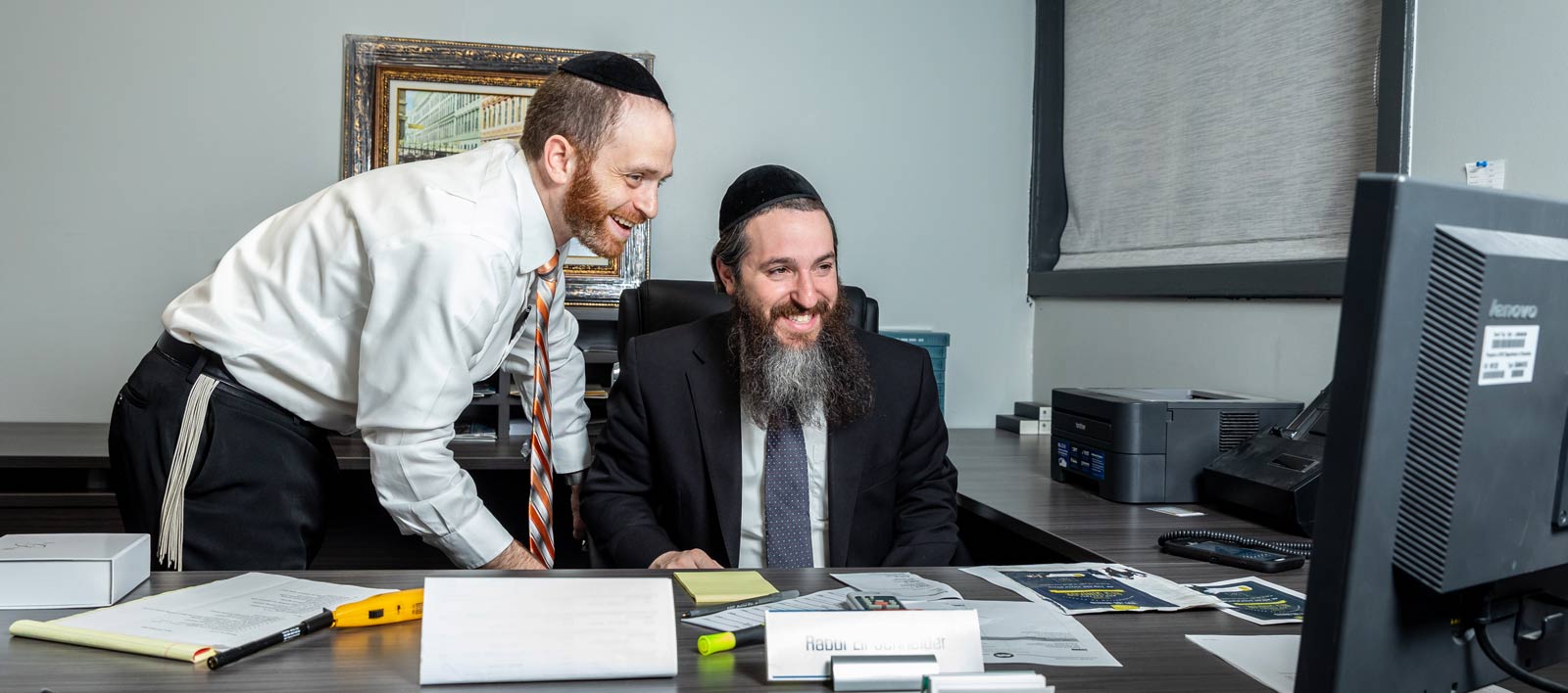 Administration Yeshiva Ohr Natfoli New Windsor