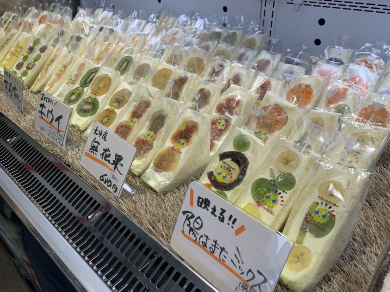 【8/30更新！開店速報】大分県内のニューオープンまとめ ドリップまとめ OITA Drip. オオイタドリップ ｜ 大分県下最大級の