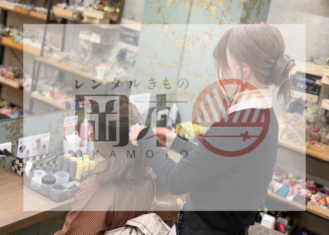 京都のレンタル着物岡本 着物、浴衣の総数30,000着！日本最大の大型店舗