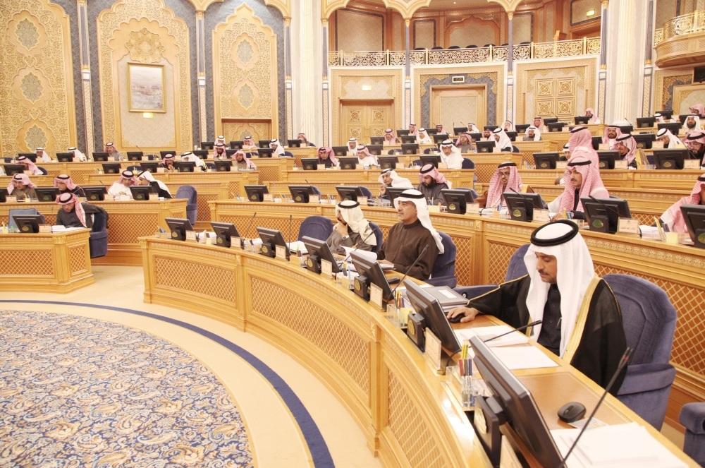رؤية و رسالة مجلس المناقصات. اسماء اعضاء مجلس الشورى السعودي 1440