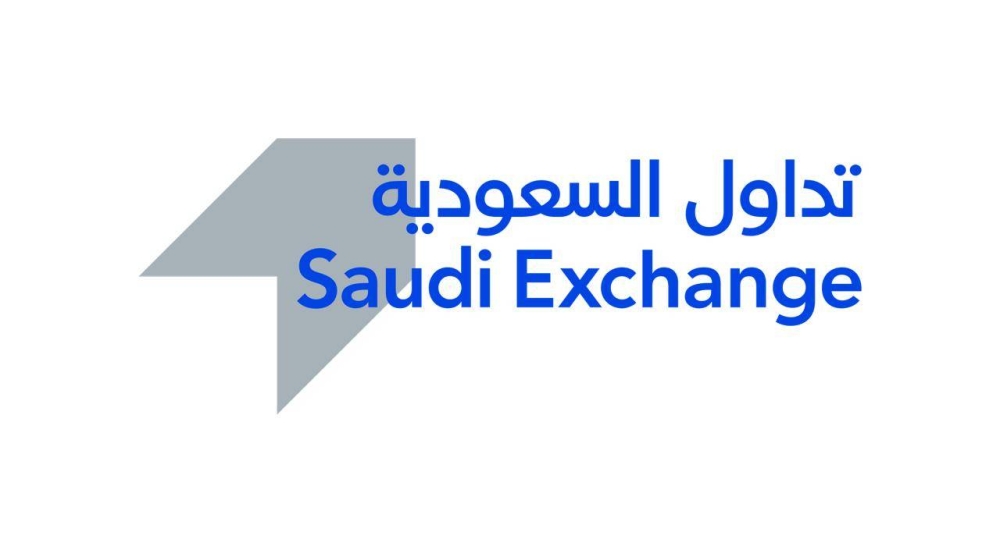 «تاسي» يرتفع 3.31% في جلسة.. وأسهم 74 شركة قفزت أكثر من 5% – أخبار السعودية
