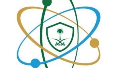 هيئة الرقابة النووية: لوائح صارمة لضمان سلامة محطات الطاقة النووية في السعودية – أخبار السعودية – كورا نيو