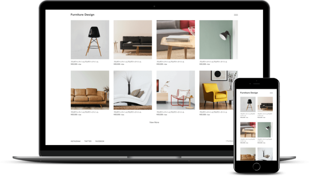 Furniture Design OK CODE みやすいサイト、つくります