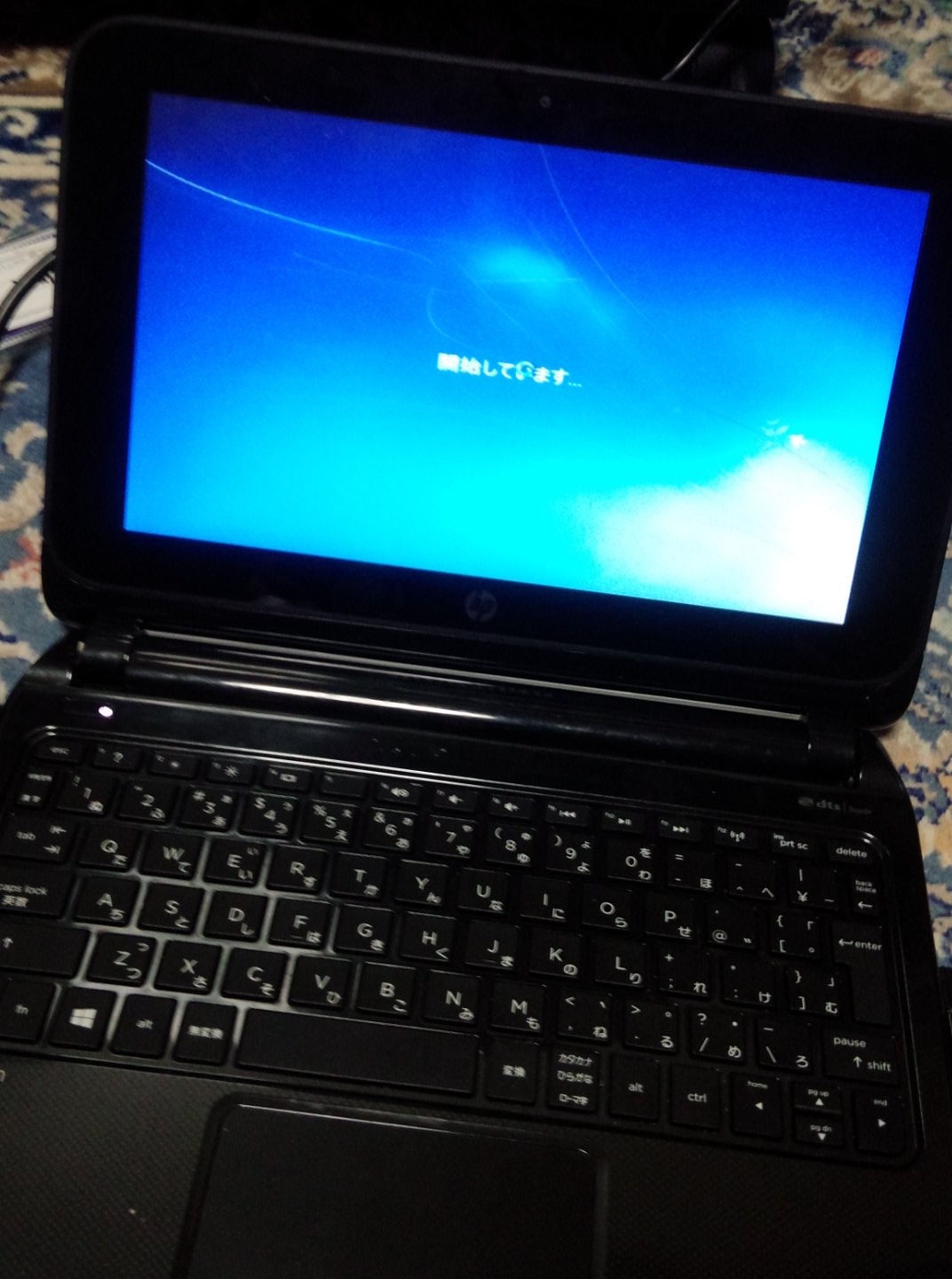 HP Pavilion Touchsmart 10e003auにWindows7評価版（32bit）を入れてみた