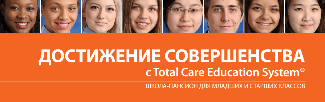Учеба за границей для казахстанцев 2019 Агентство по образованию за