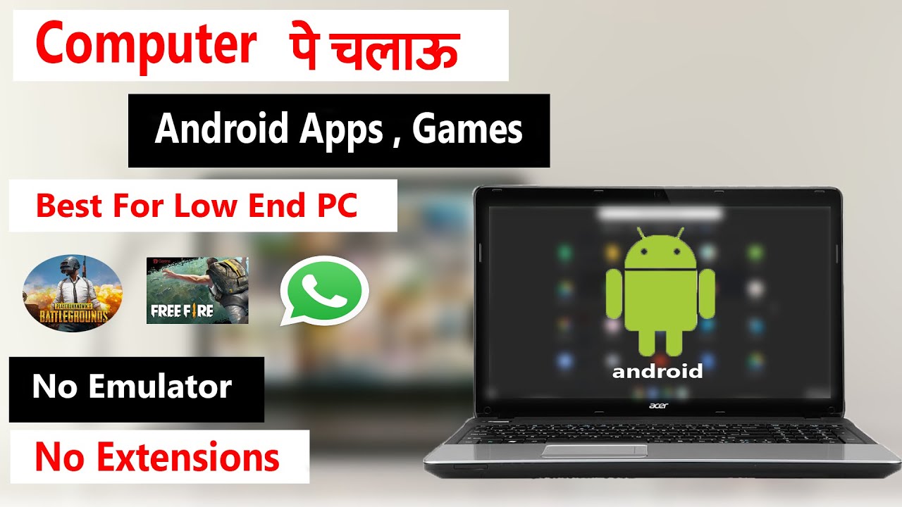 How To Run Android App On Your PC...With Out Utilizing Any Emulator