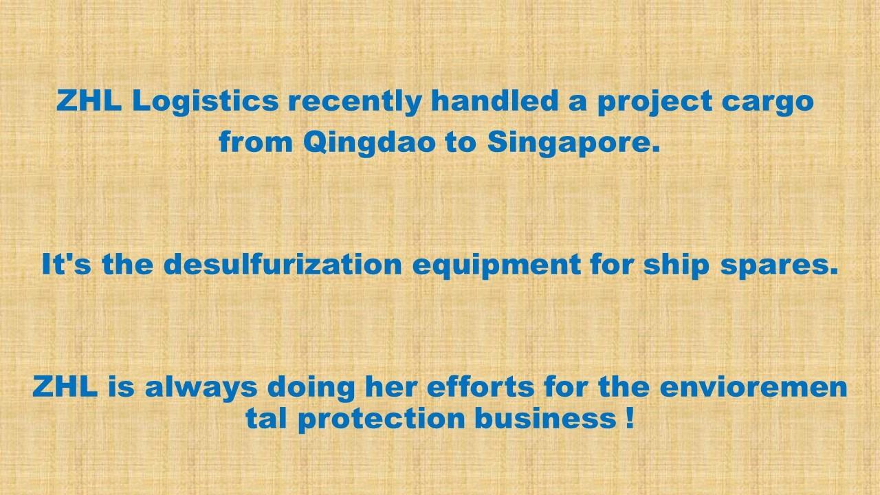 ZHL LOGISTICS CO., LTD_8618253225966_15F, NO.40 HONGKONG MIDDLE ROAD