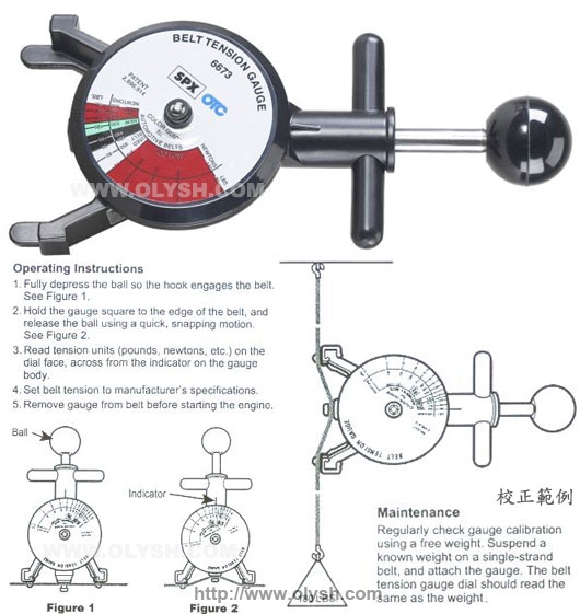 扭力扳手推拉力計硬度計 皮帶張力計 6673
