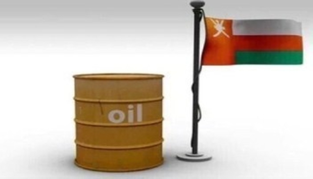 Oman oil price rises 78 cents Oman Observer
