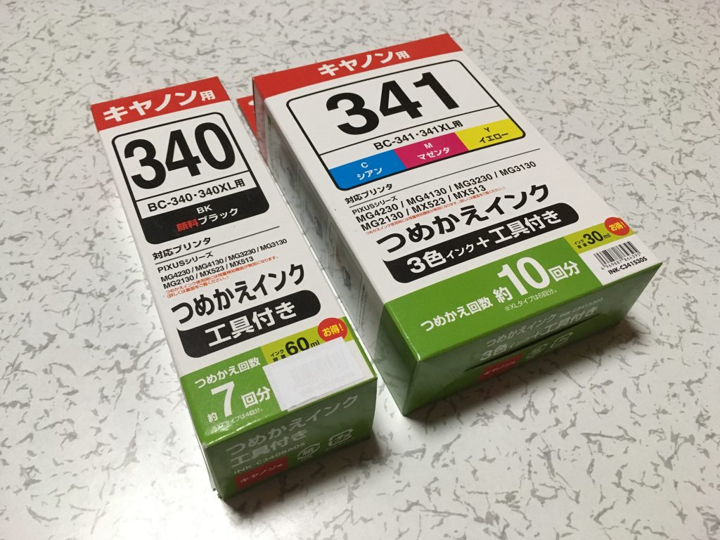 Canon PIXUS MG3630用 サンワサプライ 詰め替え(初回)用インク BC340、BC341補充方法