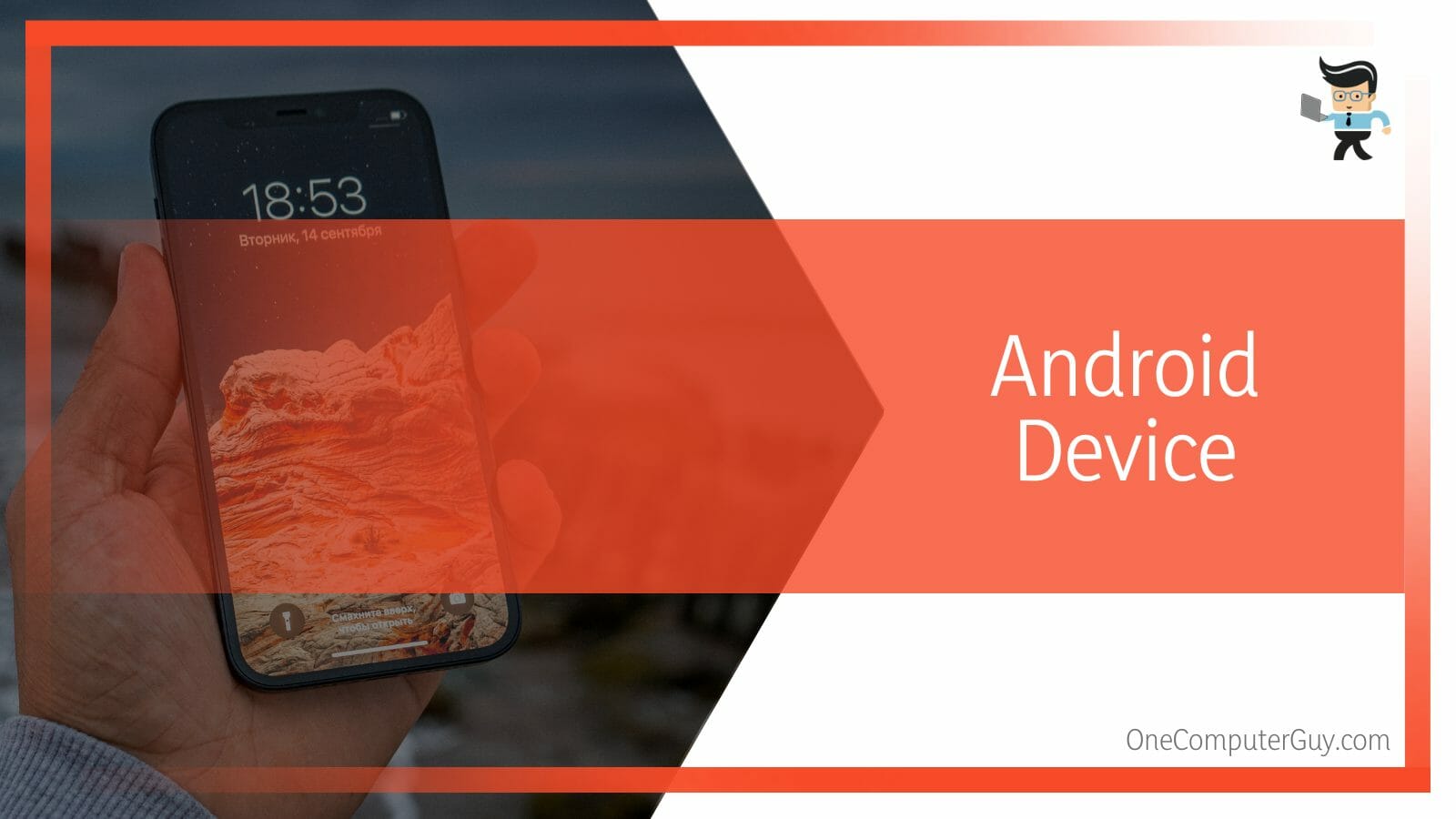 How Long Does Factory Reset Take? A Detailed Answer