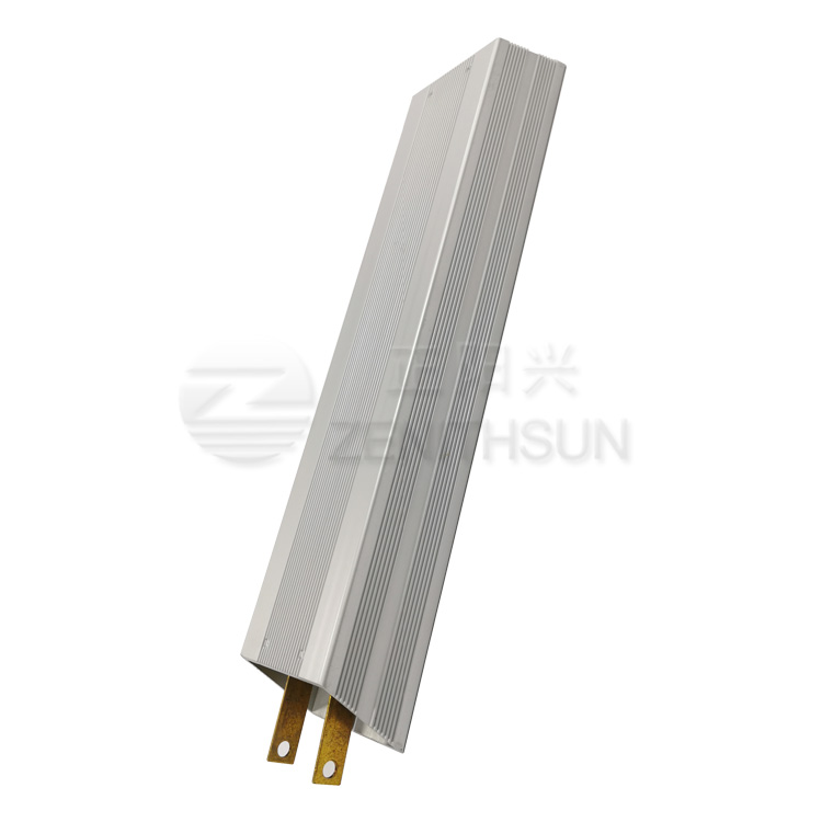 Servo Motor