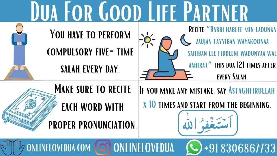 Dua For Good Life Partner Online Love Dua