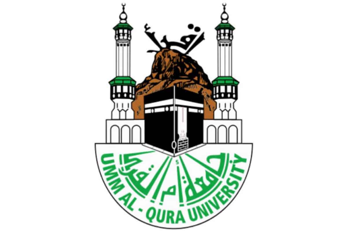 رابط التقديم على وظائف جامعة أم القرى 1443 مجلة أنوثتك