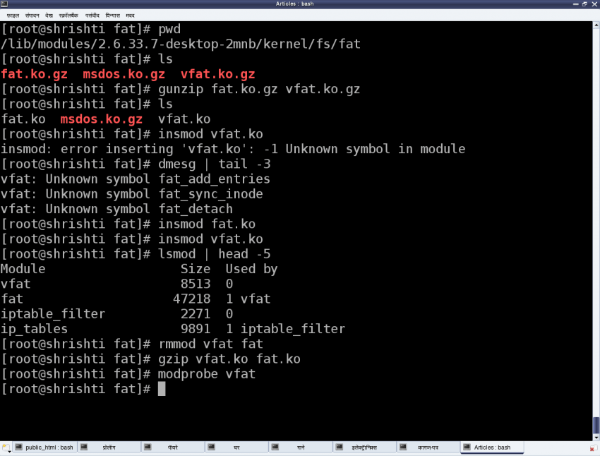 Device Drivers, Part 2 Writing Your First Linux Driver in the