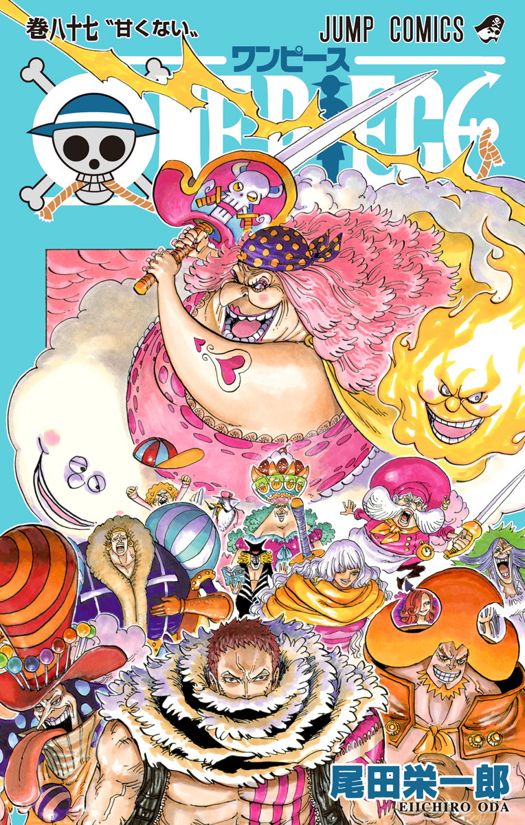 The cover of Volume 98 suggests that Wano Arc will likely