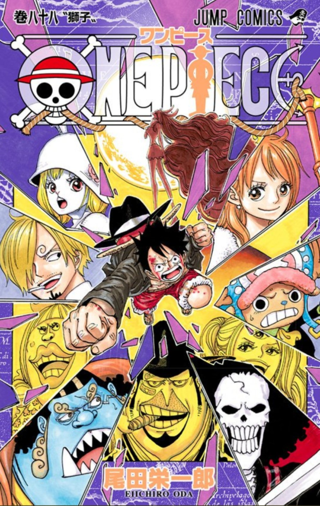 The cover of Volume 98 suggests that Wano Arc will likely