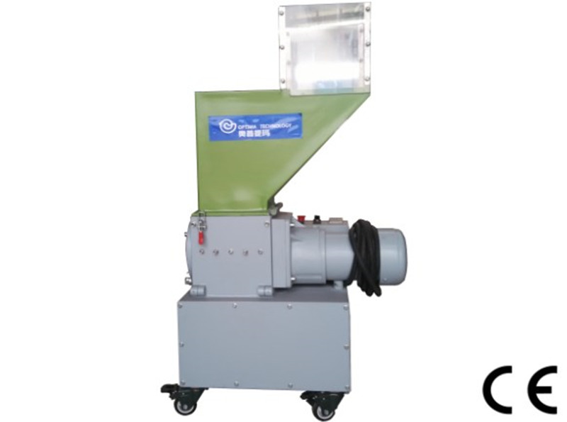 Low speed inline plastic grinder Supplier