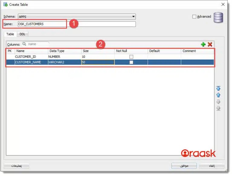 How to Create Table with Foreign Key in Oracle Oraask