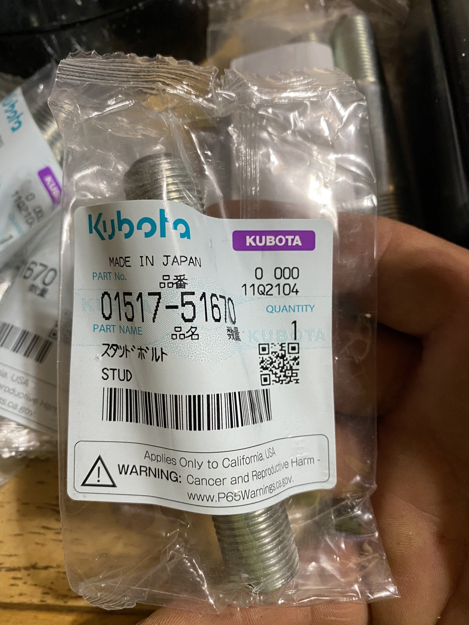 Lx2610 11/2” Wheel Spacers OrangeTractorTalks Everything Kubota