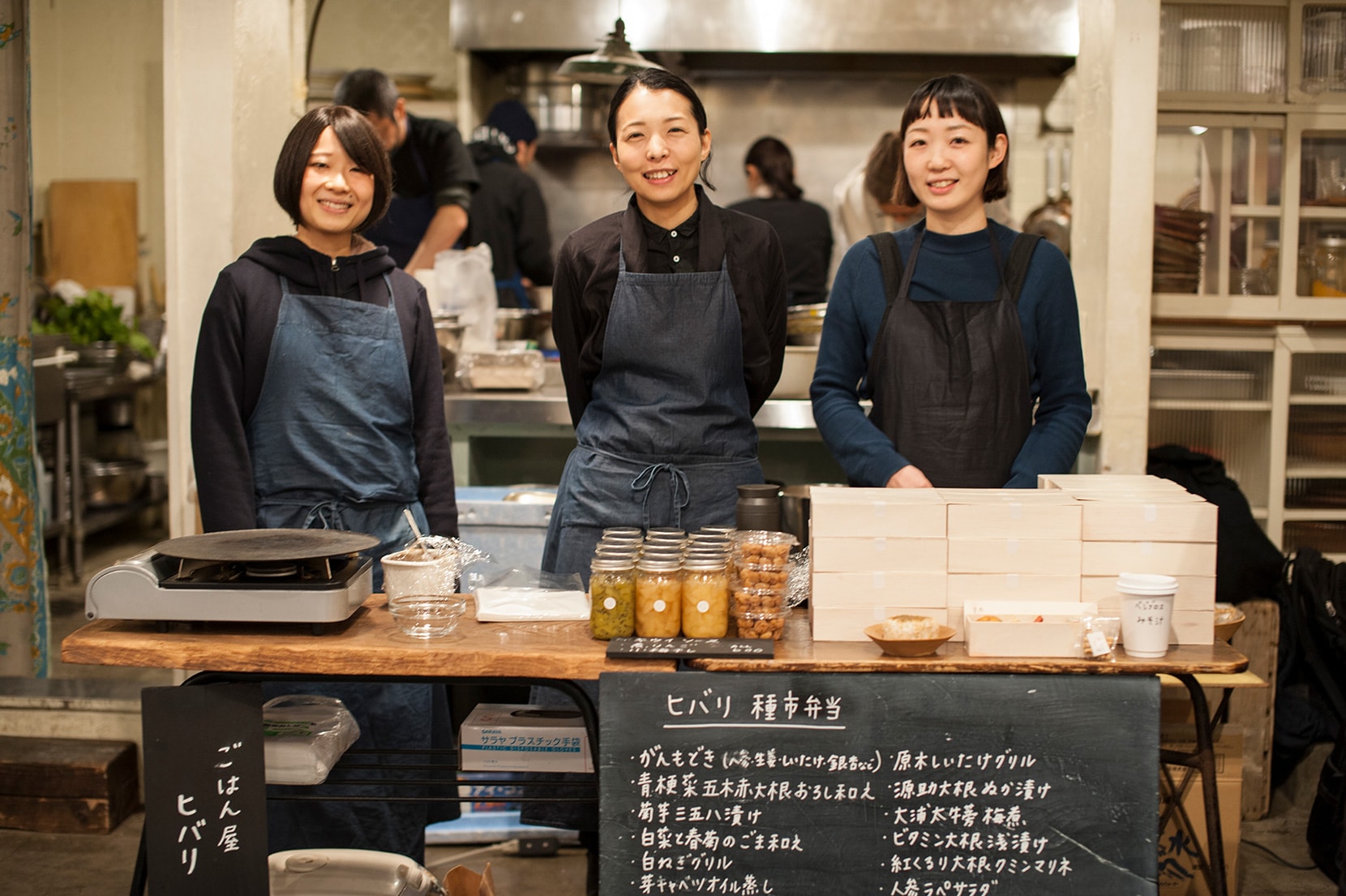 ごはん屋ヒバリ「古来種野菜の料理教室」
