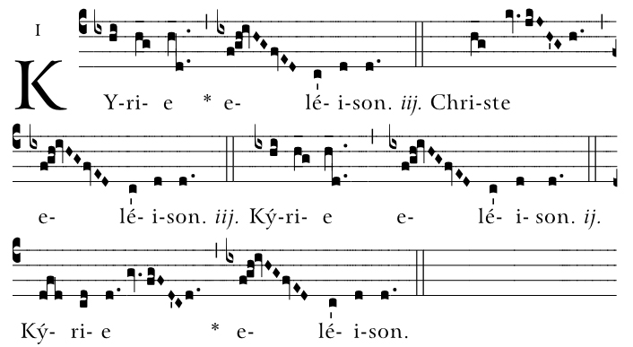 Kyrie Orbis Factor Organ Improvisation