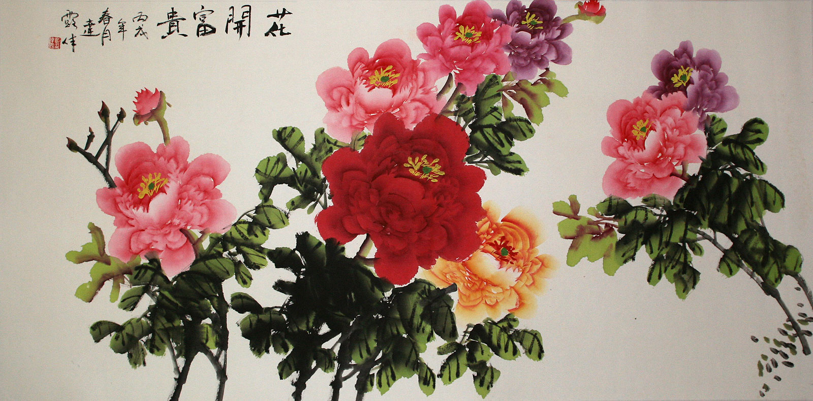 Colorful Peony FlowersBig Chinese Painting Birds & Flowers Wall