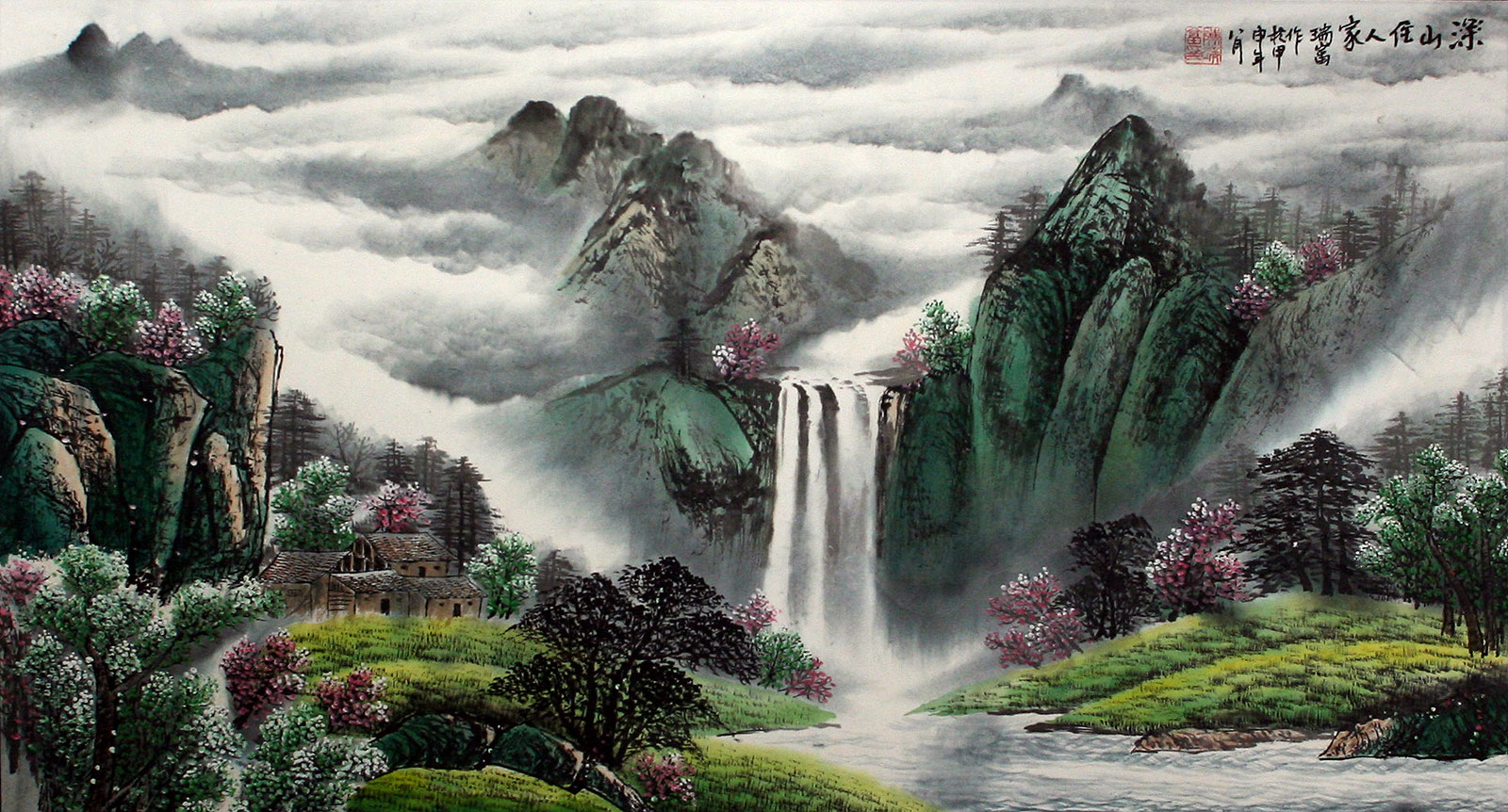 Chinese Mountain / Valley Waterfall Landscape Painting Landscapes of