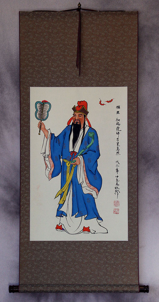 God of Good Luck / Good Fortune Saint Wall Scroll