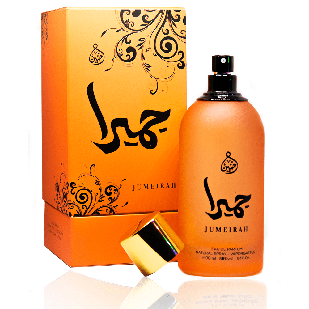 Jumeirah Parfum Arabesc Niche Perfume Dubai Aromas