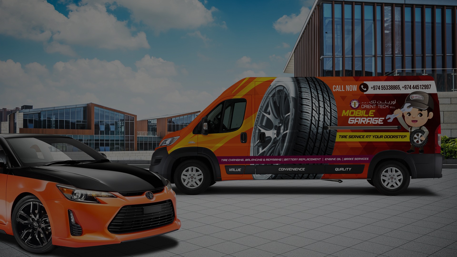 Tire Shop in Qatar Car Batteries, Mobile Car Repair, Racks & Shelves