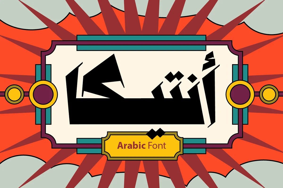 Top Arabic Font Free Download Pack 2024