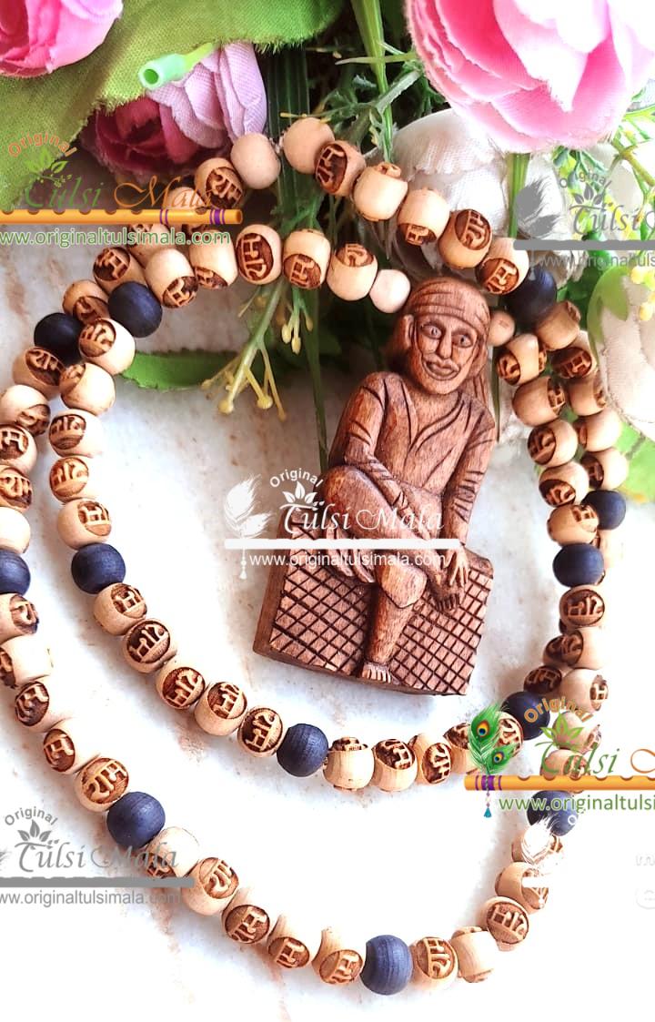 Hande Made Sai Baba Locket Design Tulsi Mala