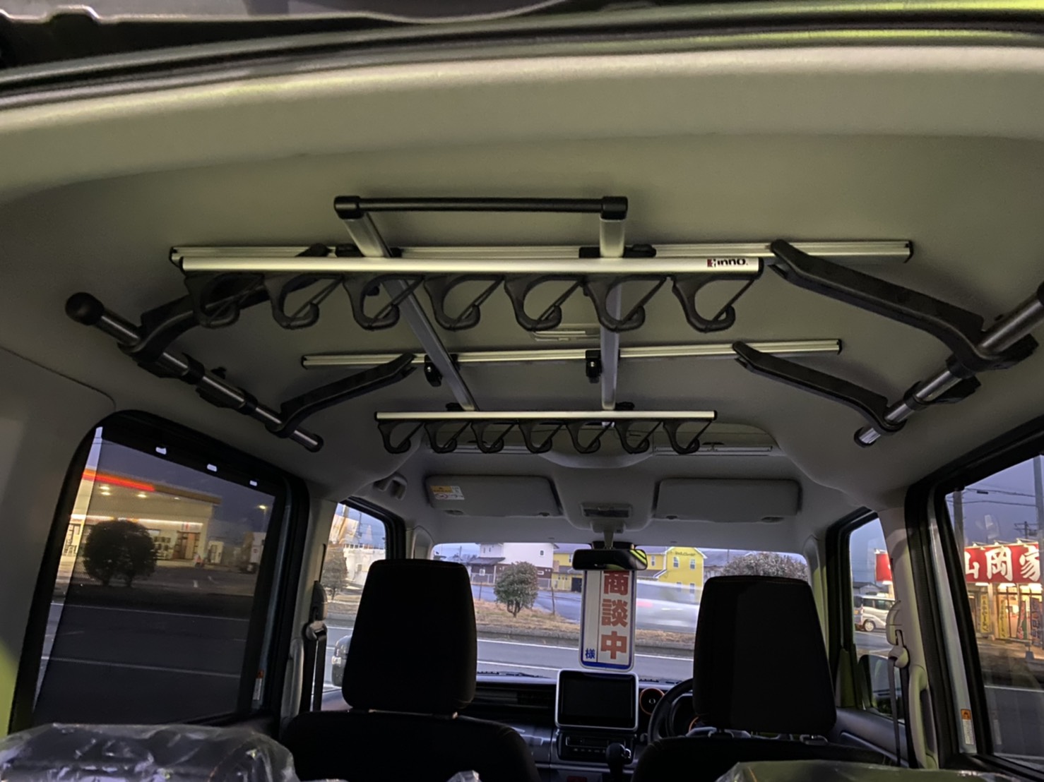 遊べるクルマ スペーシアギア ご成約！！ 水戸で自動車整備、中古車販売はORIGINALZ 車検 茨城県東茨城群