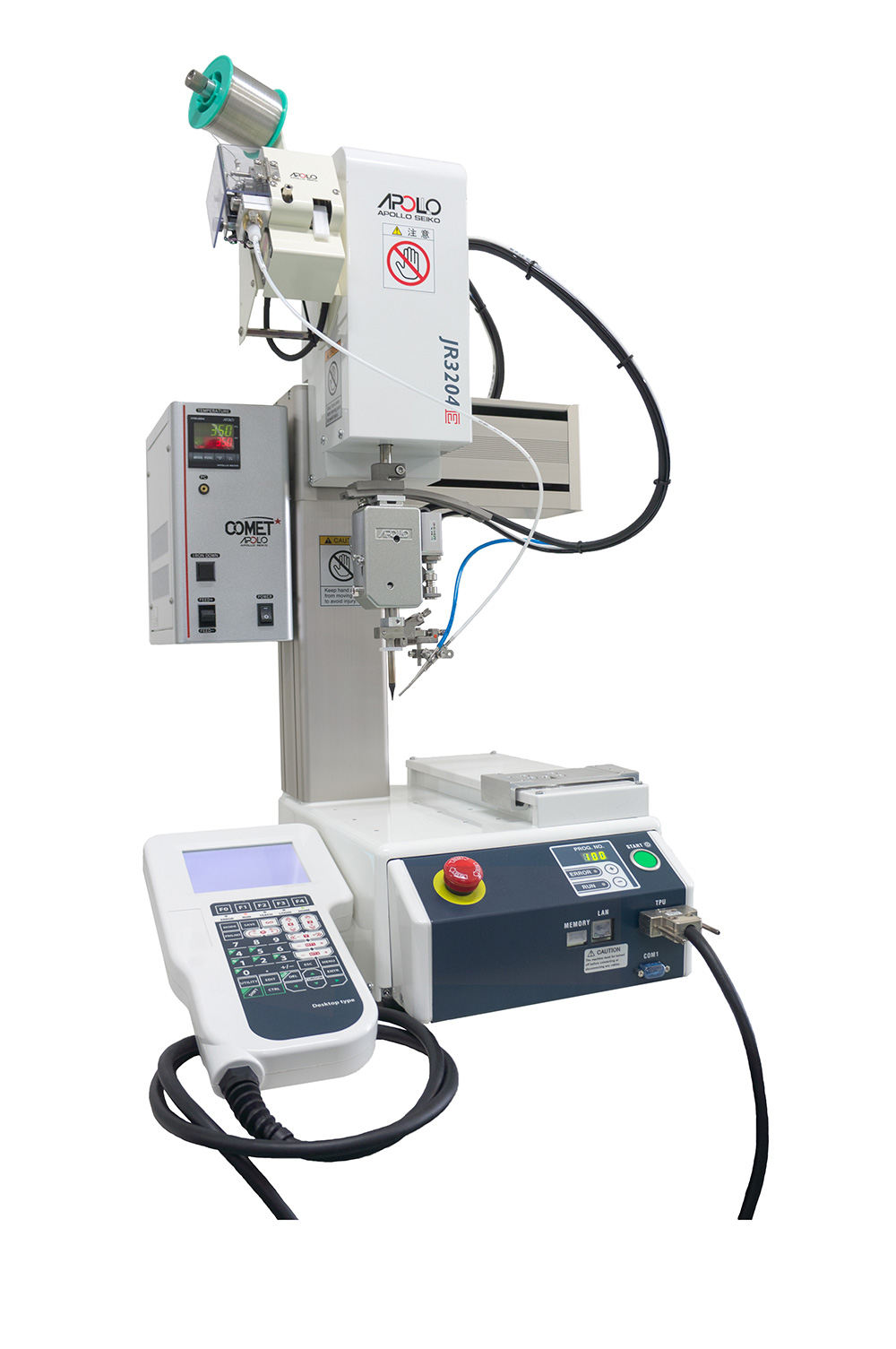 APOLLO SEIKO JCAT COMET DESKTOP SOLDERING ROBOT