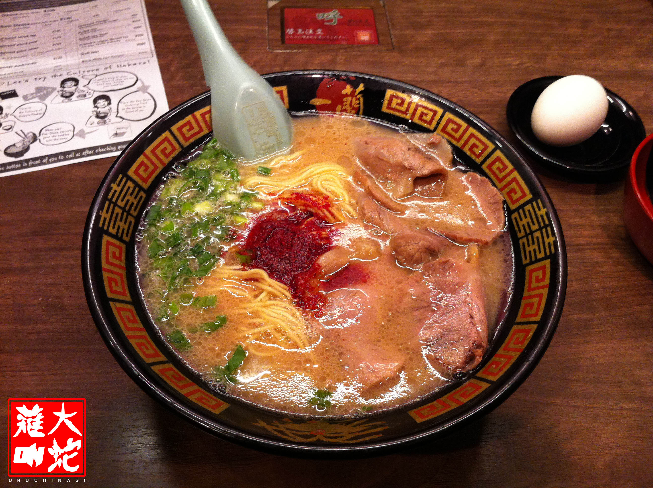 Ichiran Ramen Near Asakusa