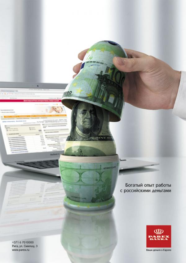 30 FinanceThemed Ad Designs Orphicpixel