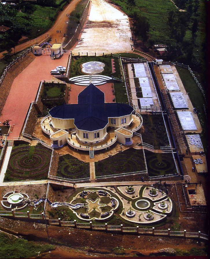 Rwanda Kigali Memorial