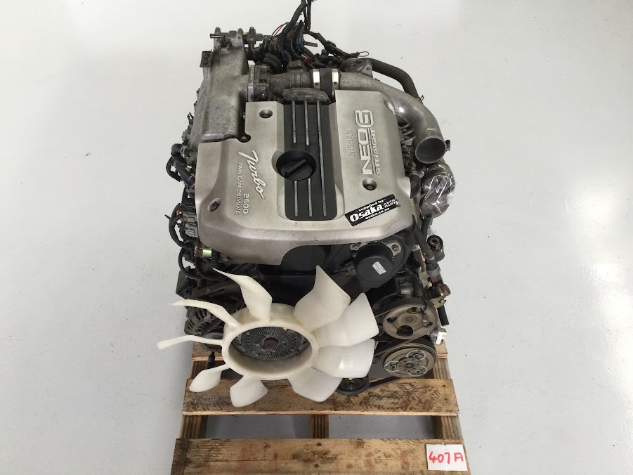 RB25DET NEO ENGINE PACKAGE TURBO WITH LOOM &ECU Osaka Auto Parts