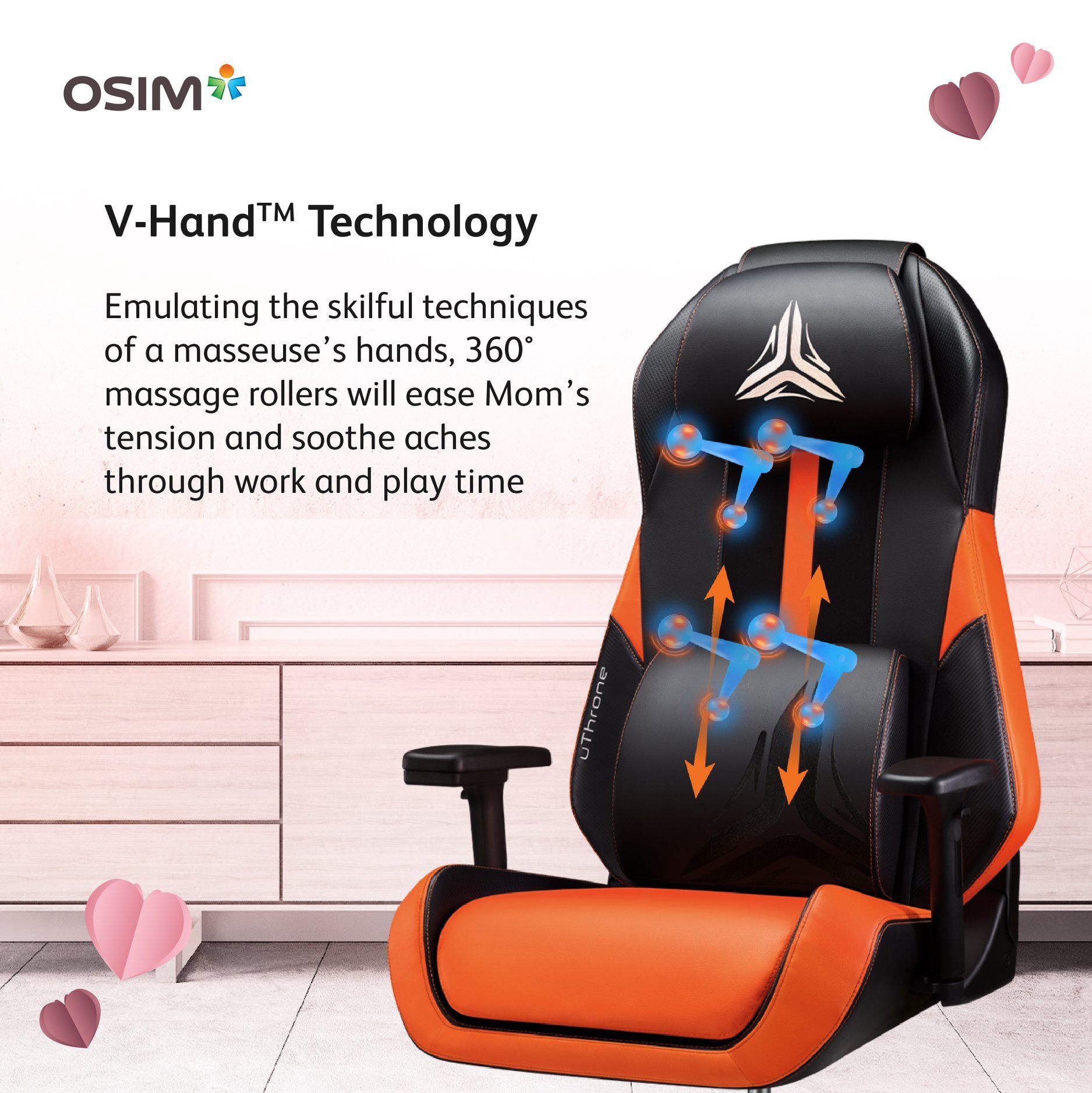 uThrone Gaming Massager OSIM Philippines