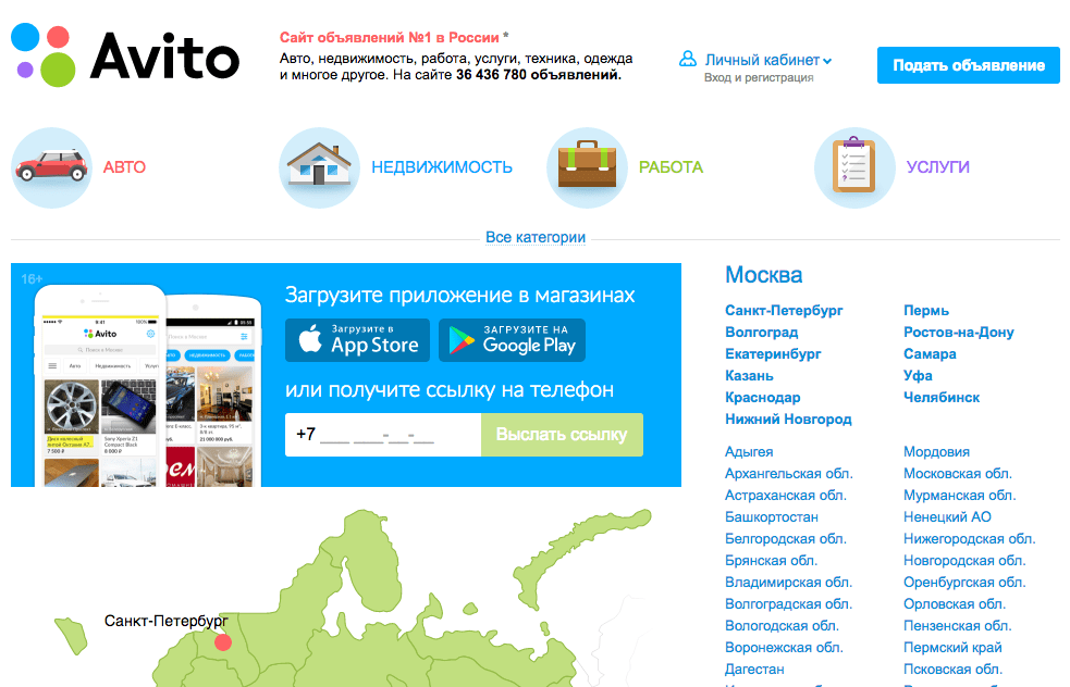 So finden Sie eine Mietwohnung in Moskau Ostexperte.de