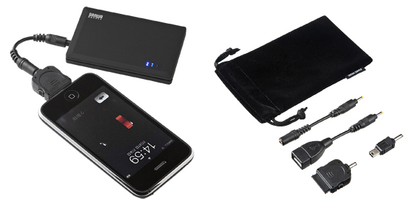 i phoneやi podを歩きながら充電！ACABTSLIM OTAI RECORD