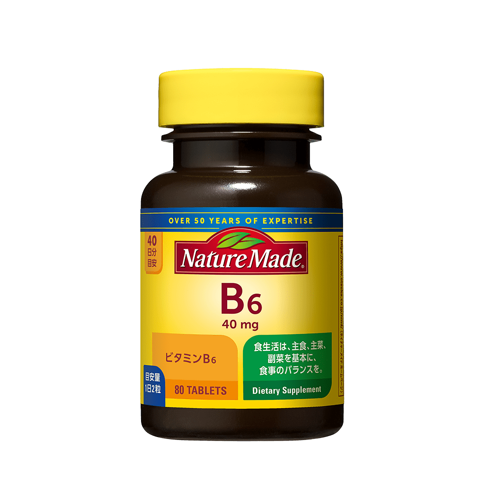 ビタミンB6 ネイチャーメイド 公式サイト
